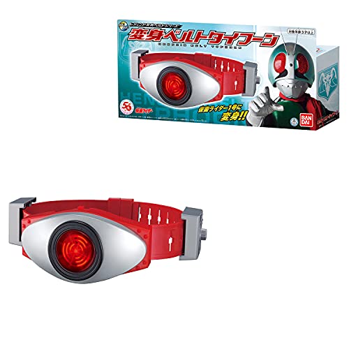 楽天市場】Sレプリカ 仮面ライダーベルト トリビュート2