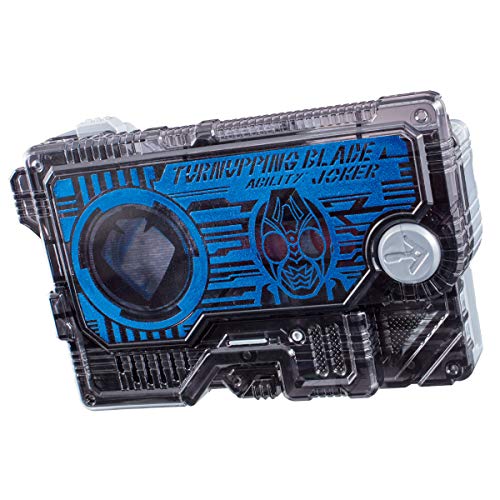 仮面ライダーゼロワン DXターンアッピングブレイドプログライズキー画像