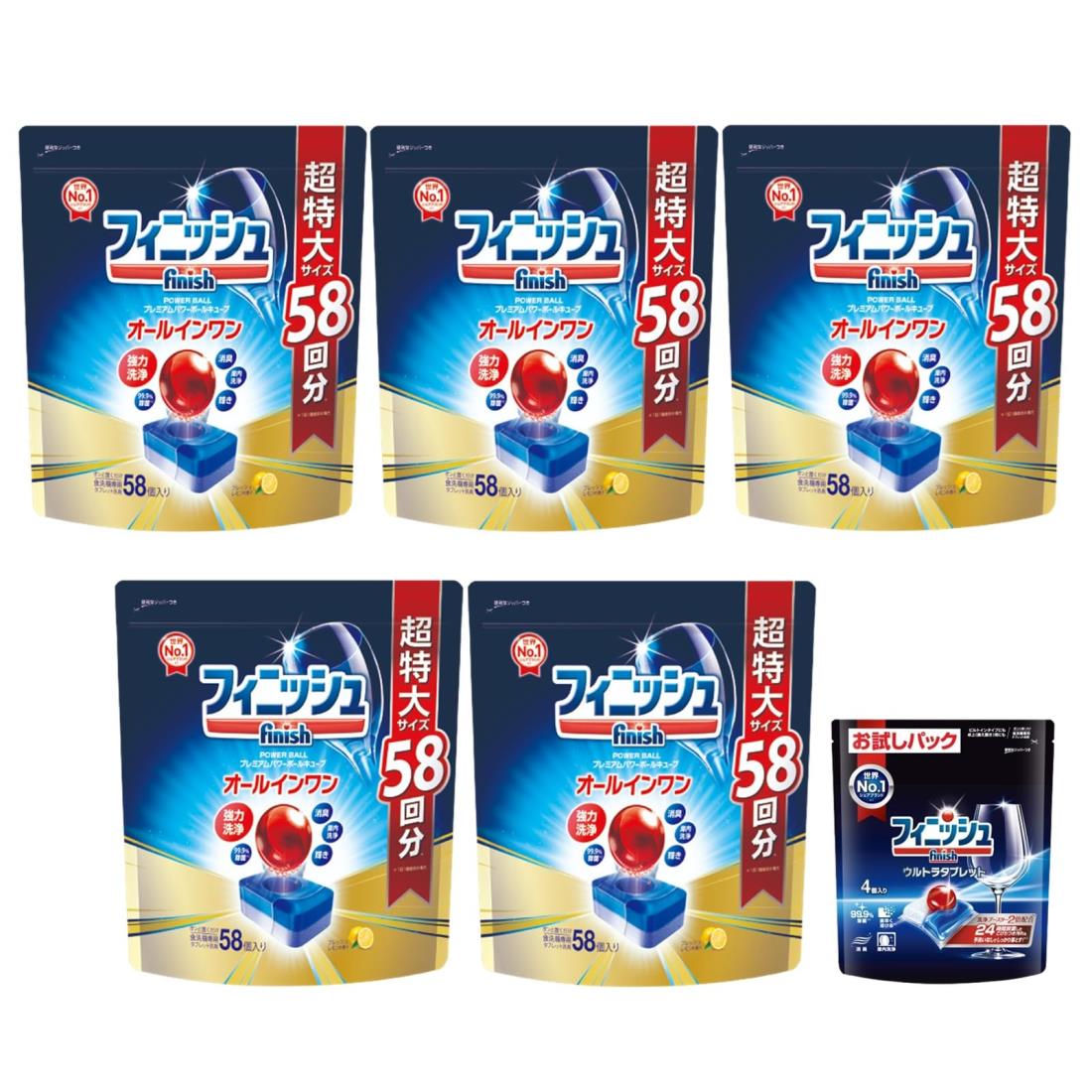 楽天市場】PowerDisk® (6個セット) All in 1洗剤 S SETD6 食洗機