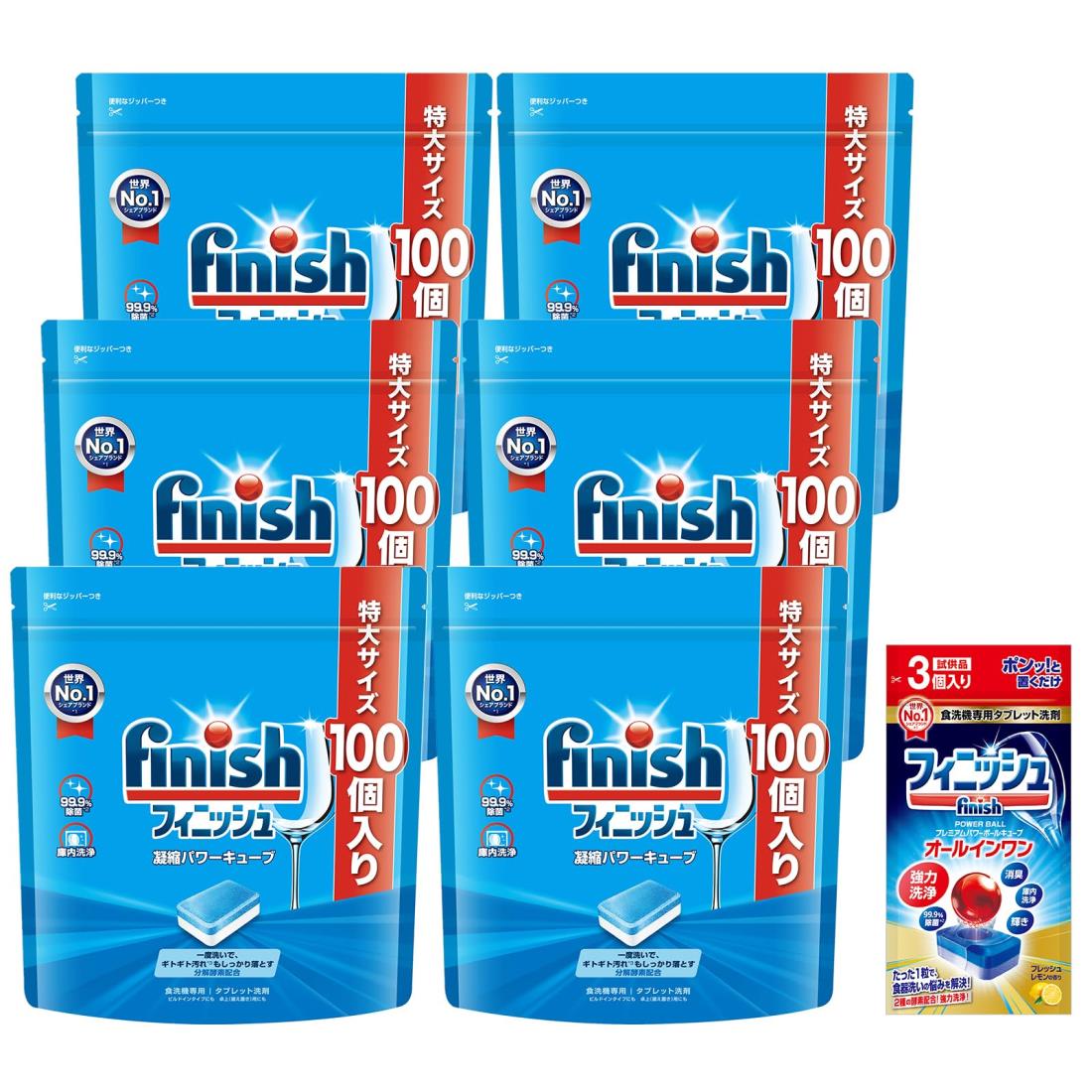 Finish 【まとめ買い】為し終える 食洗機 中性洗剤 経口避妊薬 力強さ正六面体 100個入 ×6袋 + 試供品付き添い人 (食洗機 中性洗剤 オールインワン 割り増し金 パワーボールキューブ 3個入)