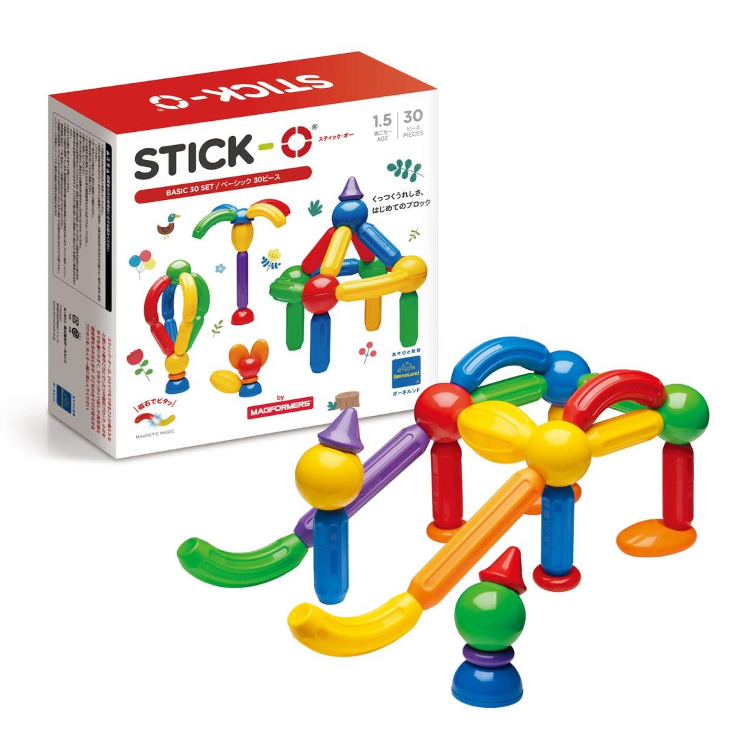 ボーネルンド (BorneLund) 突っ支い棒・オー (STICK-O) 第一義的仕掛ける 30天下太平 1歳半頃 SO901003