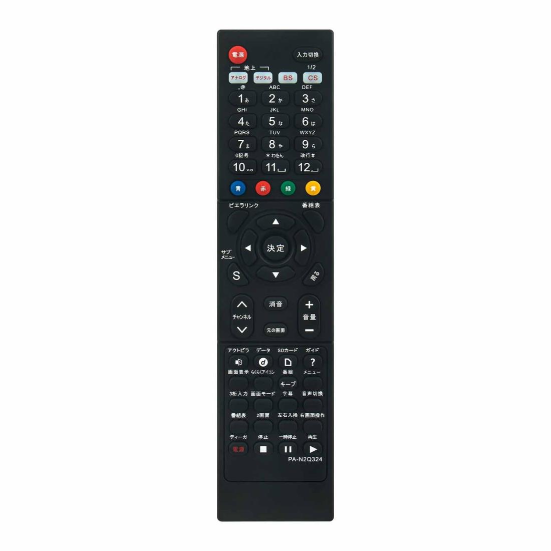Panasonic パナソニック テレビリモコン 楽天市場】PerFascin N2QAYB000324 リプレイスリモコン Fit For