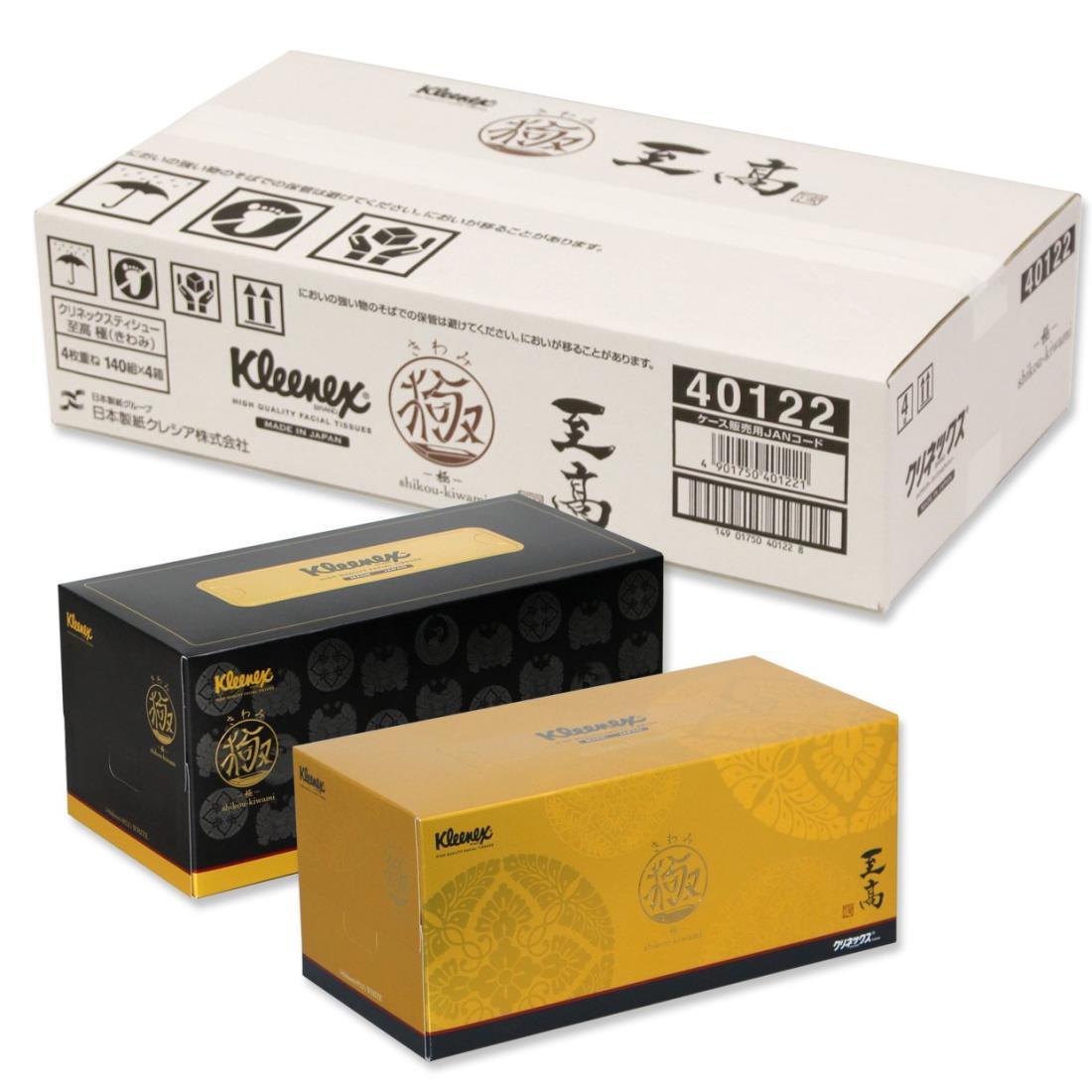 【ケース販売】 クリネックス ティシュー 至高 極(きわみ) 4枚重ね 560枚(140組) ×4箱入り 4,772円