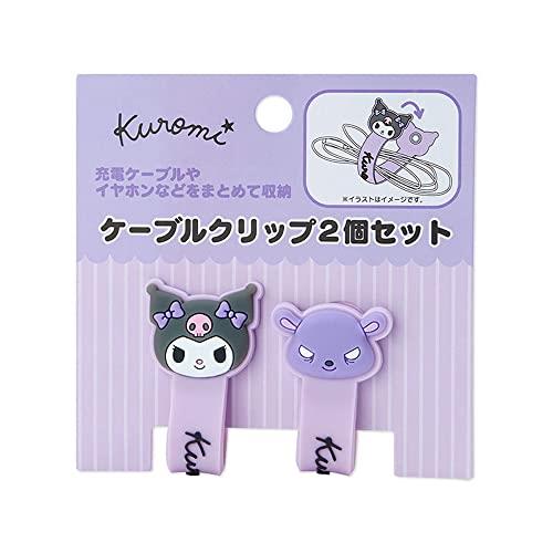 楽天市場】サンリオ(SANRIO) クロミ ケーブルホルダー 496791