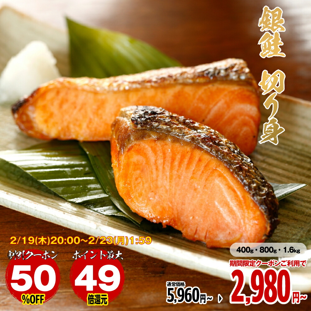 楽天市場】【送料無料】しじみ 冷凍 砂抜き不要 便利 簡単調理 味噌汁