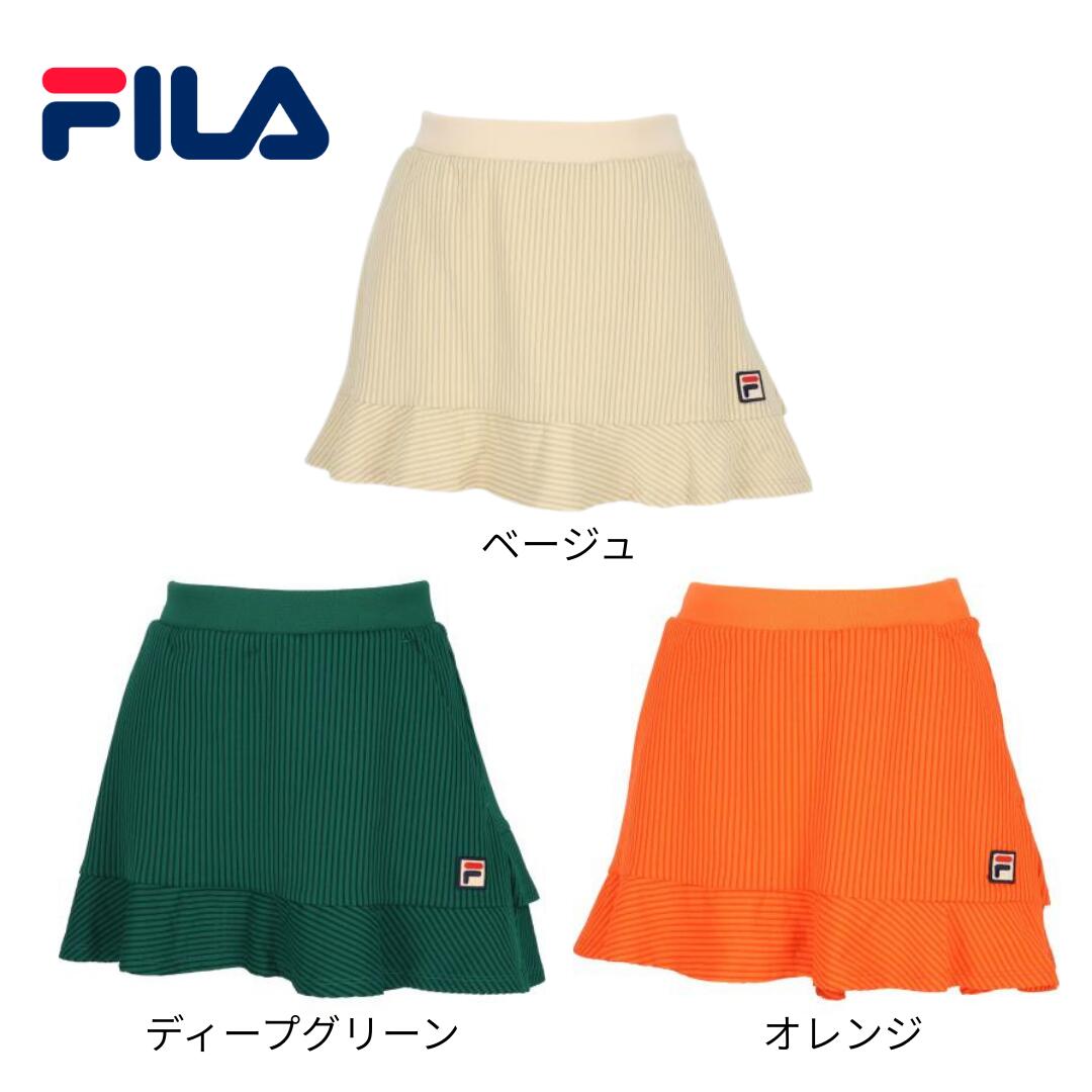 【FILA（フィラ）】レディース スカート 2026 SSCZ6SGW004