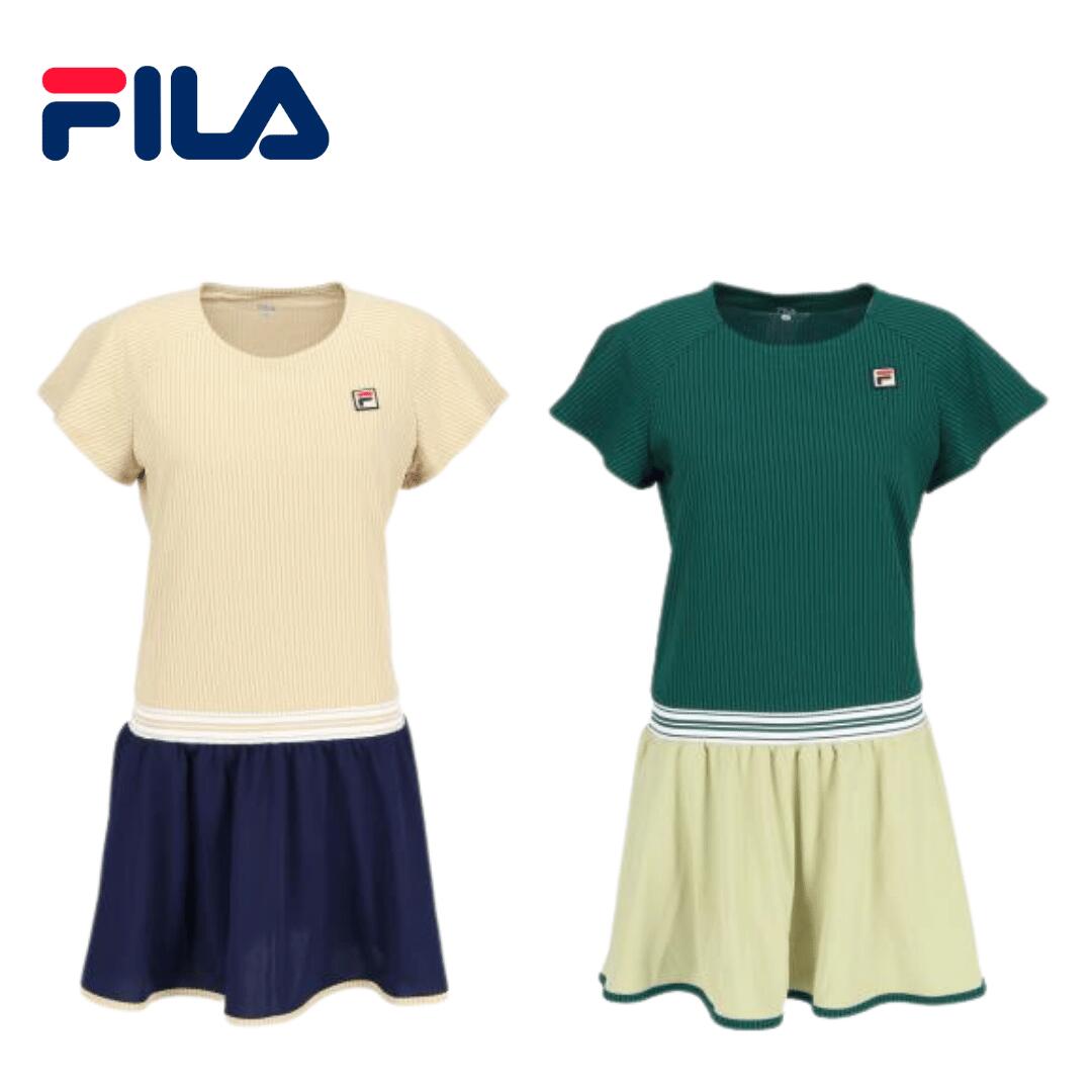 【FILA（フィラ）】 衣装 レディース 庭球お召しもの 2026 SS ベージュ ディープグリーン CZ6SGW006 その他-スポーツ・アウトドア