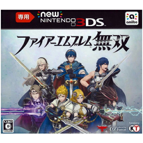 楽天市場】【New3DS/New3DSLL/New2DSLL専用】ファイアー