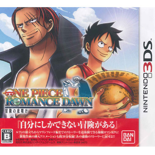 【新品】3DSゲームソフト　ワンピース　ＲＯＭＡＮＣＥ ＤＡＷＮ