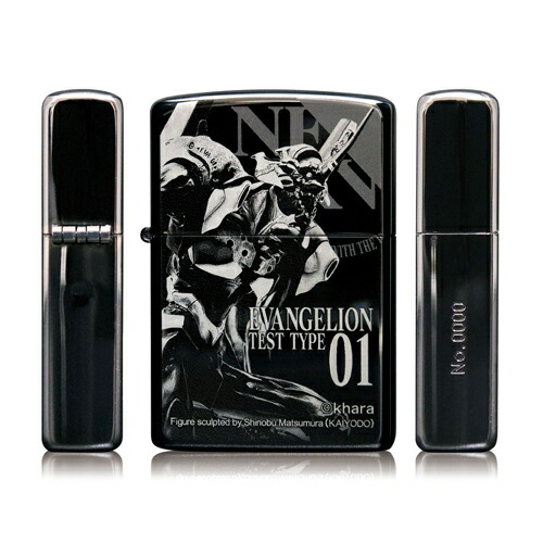 楽天市場】EVASTOREオリジナル エヴァンゲリヲン新劇場版ZIPPO