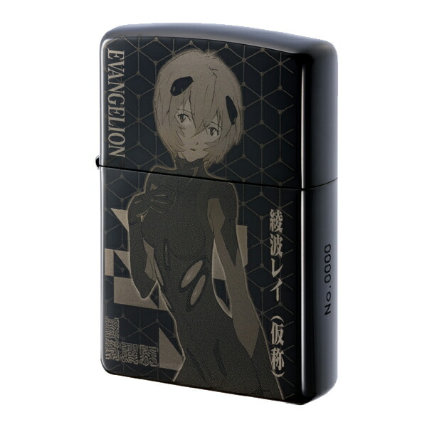 楽天市場】エヴァンゲリヲン新劇場版ZIPPO 式波・アスカ