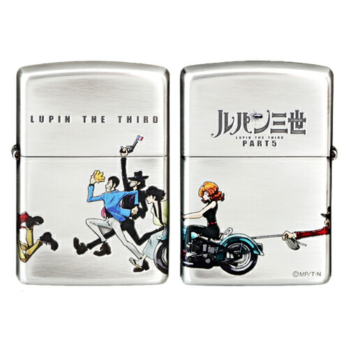 楽天市場】【Zippo ルパン 50周年】 Zippo ジッポー ZIPPO ルパン三世