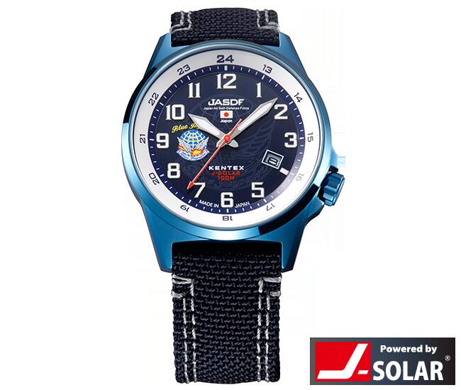 【送料無料(一部地域除く)】ケンテックス　ブルーインパルスソーラースタンダード　ーKENTEX Solar Standardー