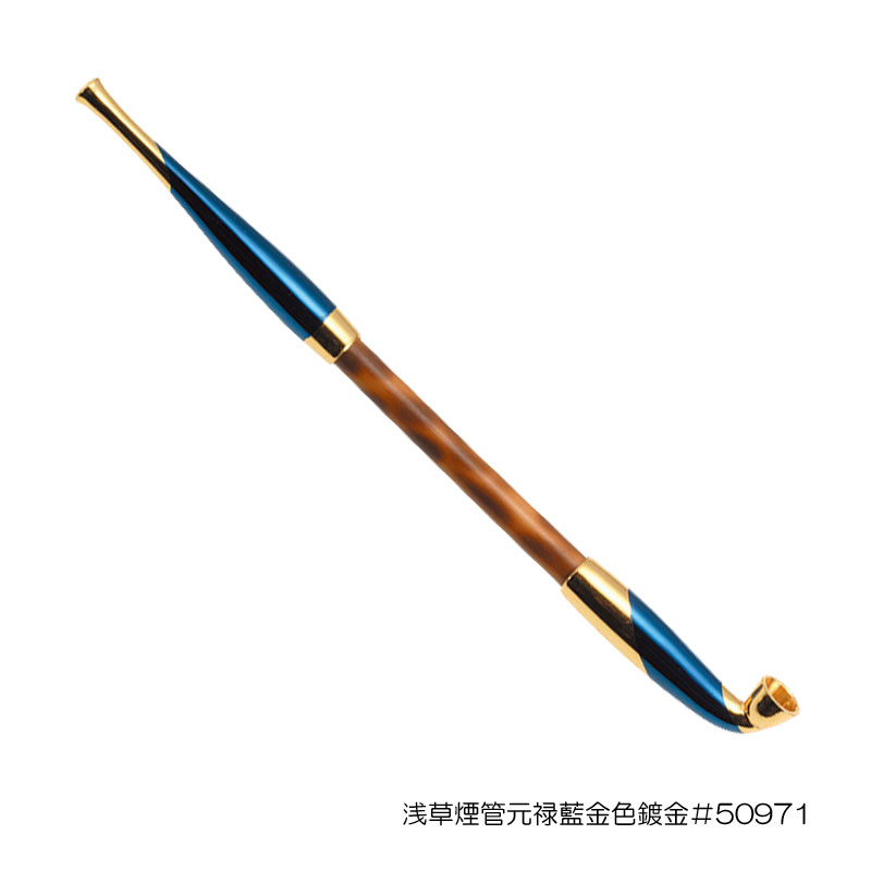 【煙管（きせる）】浅草煙管元禄藍金色鍍金  （あさくさきせるげんろくあいきんしょくめっき）#50971／ 柘製作所［煙管・ぎせる・キセル］