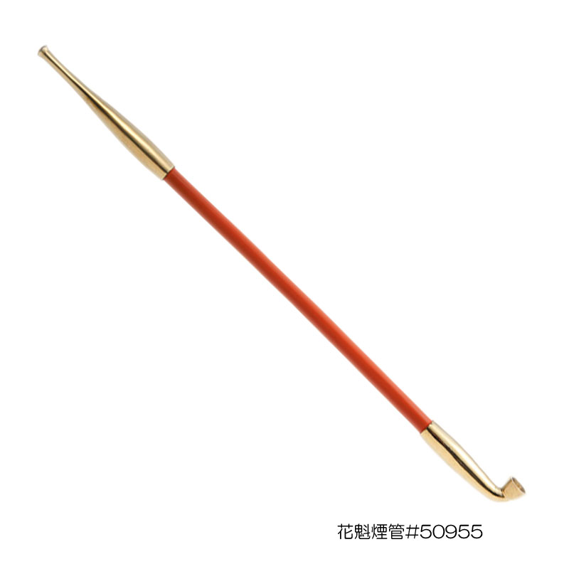 【煙管（きせる）】花魁煙管（おいらんきせる）#50955／ 柘製作所［煙管・ぎせる・キセル］