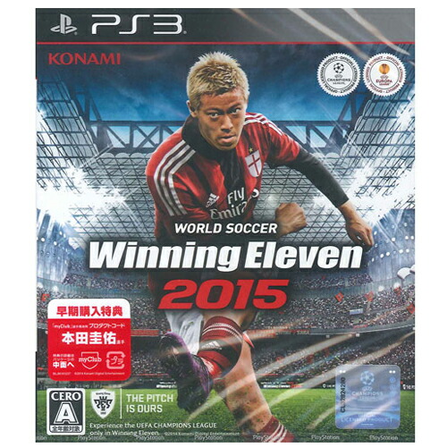 23円 超歓迎 Ps3ゲームソフト ワールドサッカー ウイニングイレブン２０１５