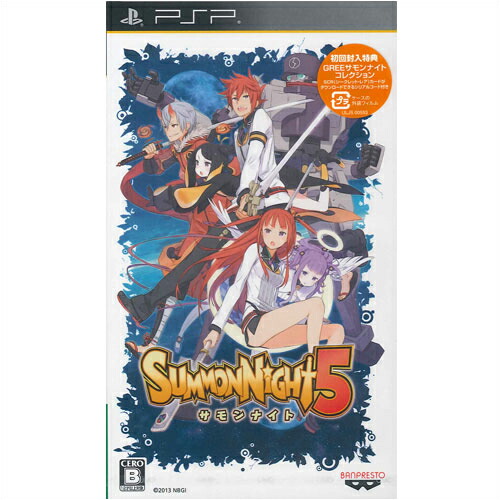 サモンナイト3 - PSP PSP サモンナイト3 美品