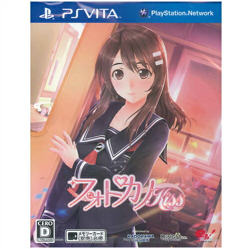 PlayStation Vita - 新品未開封　キスシリーズ4作品セット　リプキス　フルキス　メルキス　アイキス PS Vita 新品未開封 キスシリーズ4作品セット リプキス フルキス