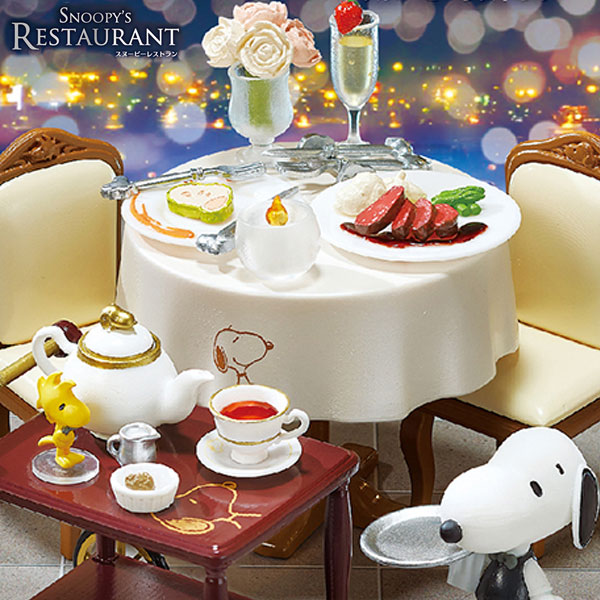 楽天市場】ピーナッツ SNOOPY'S Leather Atelier 8個入りBOX