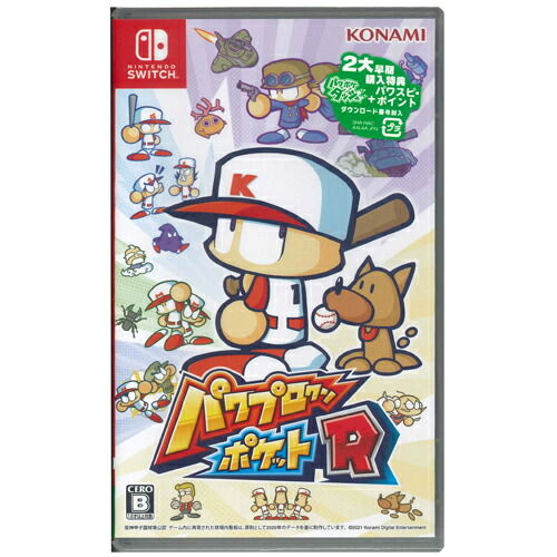 楽天市場】【新品】Switchゲームソフト バイオハザード トリプル