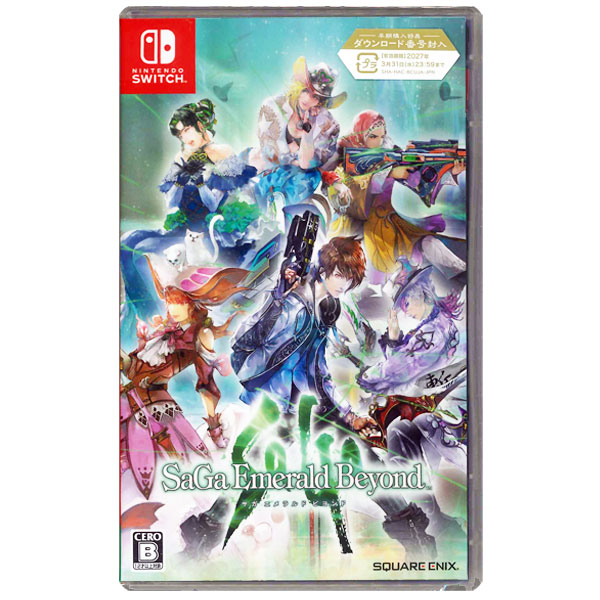 【新品】Switchゲームソフト　サガ エメラルド ビヨンド(Saga Emerald Beyond)（送料込）