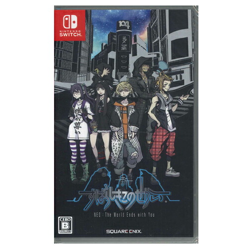 Nintendo Switch - 【限定版】Nintendo Switch 新すばらしきこのせかい Amazon.co.jp: Nintendo Switch 新すばらしきこのせかい NEO