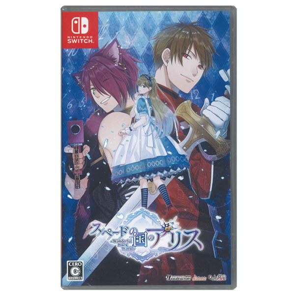 楽天市場】【即納可能】【新品】【NS】スペードの国のアリス