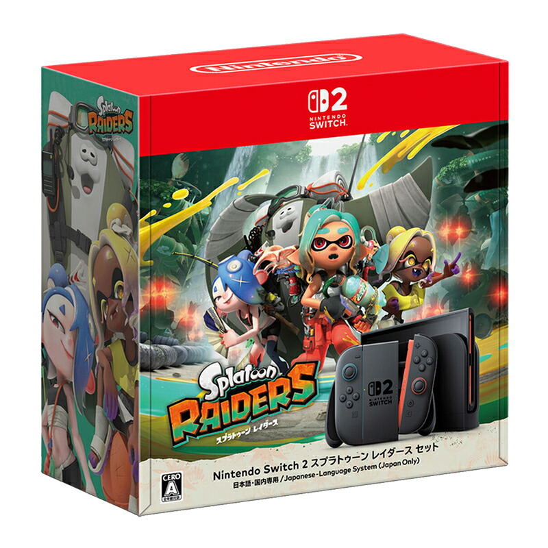 【新品】【Switch2本体】Nintendo Switch2 スプラトゥーンレイダースセット／日本語・国内専用（JAN4902370554779／BEE-S-KB6PE(JPN)）｜ＴＳＰ＋Ｐｌｕｓ
