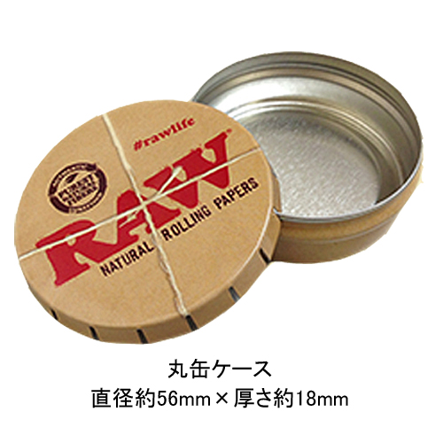 楽天市場 ｒａｗケース ｒａｗ丸缶ケース ｔｓｐ ｐｌｕｓ