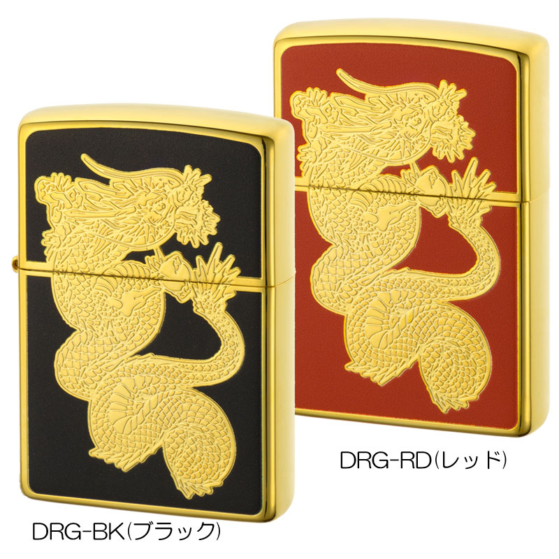 ZIPPO[ジッポー]　ドラゴンＧシリーズ（Dragon G series）　[送料無料]