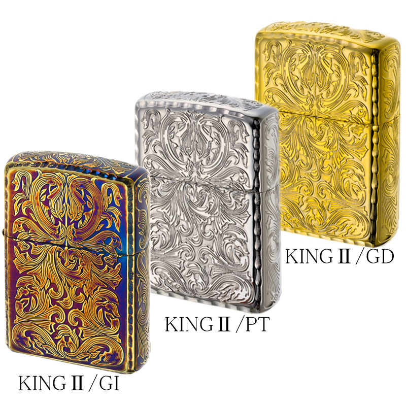 ZIPPO[ジッポー]　KING2ジッポー／162アーマーベース　5面加工　[送料無料]（※一部地域除く） 13,651円