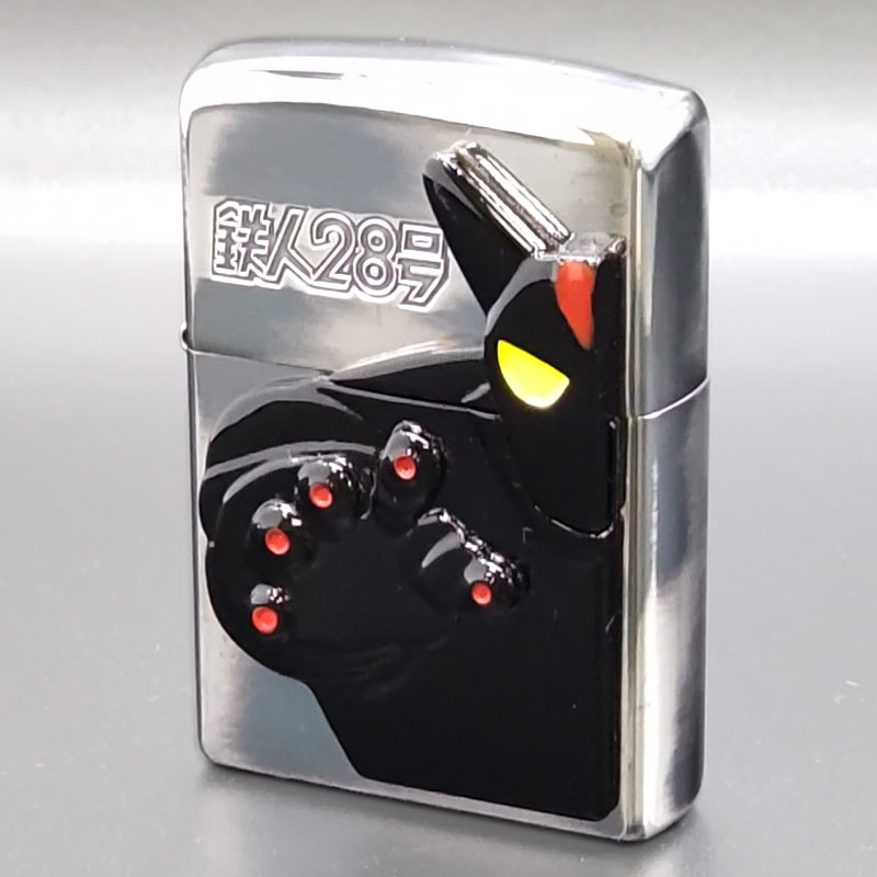 鉄人28号ジッポライター。 鉄人28号 | Zippo,ジッポー専門サイト | Zippotime.net