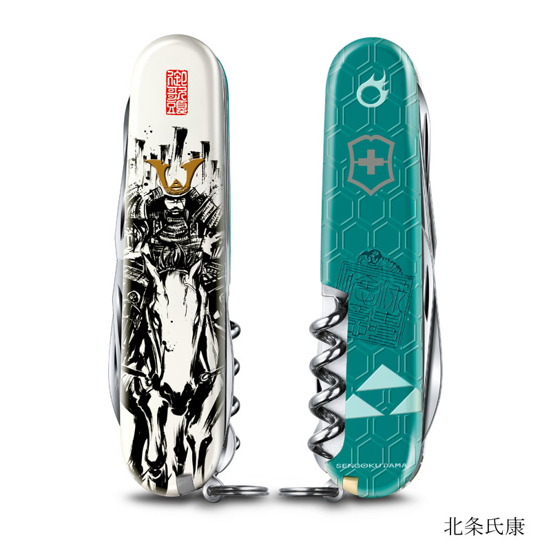ビクトリノックスナイフ　戦国墨絵クライマー　北条氏康 1.3703.7-X18　特製桐製箱入／日本限定モデル【日本正規品 保証書付】／墨絵師 御歌頭(OKAZU)デザイン