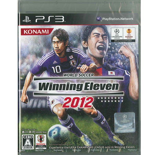 Ps3ゲームソフト ワールドサッカーウイニングイレブン２０１２ 新年の贈り物