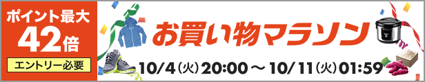 楽天市場】OB255301LRLEDフラットパネルブラケットライト FL40W相当R15高演色 クラス2 電球色 非調光オーデリック 照明器具 壁付け  間接照明 リビング・寝室などに : 照明ライト専門タカラshopあかり館