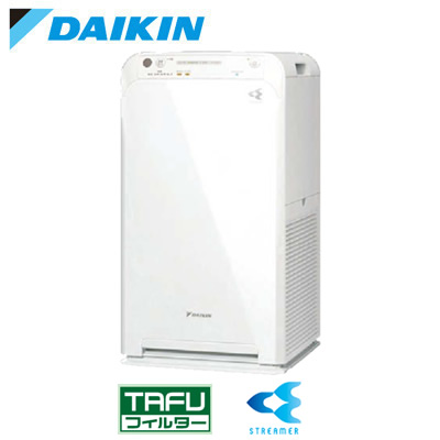 DAIKIN ACM55Z-W WHITE | tspea.org