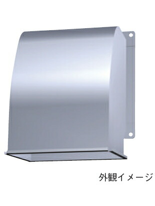 C-40SDPUA＜br /＞日本キヤリア 産業用換気扇用部材＜br /＞有圧換気扇 インテリア形・ステンレス形用 防火ダンパー付 給排気形ウェザーカバー 40cm用＜br /＞東芝キヤリア