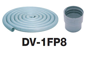 DV-1FP8＜br /＞日本キヤリア 換気扇用システム部材＜br /＞塩ビ製フレキシブルダクト φ100×8m 接続口元4個付＜br /＞東芝キヤリア