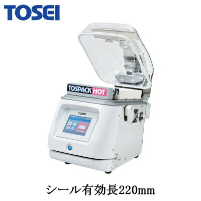 楽天市場】○DJWE-500F(V6)シェルパ 業務用 食器洗浄機 楽天市場】○DJWE-500F(V6)シェルパ 業務用 食器洗浄機