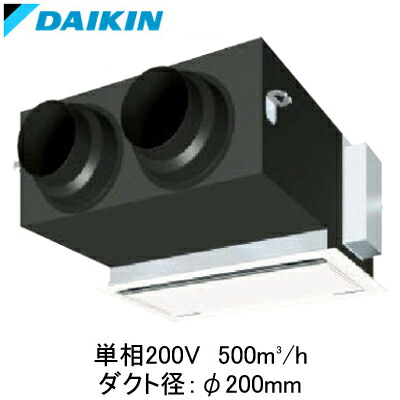 ●VAC500GF＜br /＞ダイキン 業務用換気機器＜br /＞全熱交換器ユニット ベンティエール＜br /＞天井埋込カセット形 標準 500立方メートル/hタイプ 単相200V用