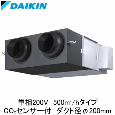 新着知らせ