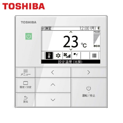 新着知らせ