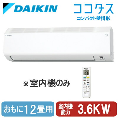 新着音沙汰