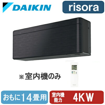 新着音沙汰