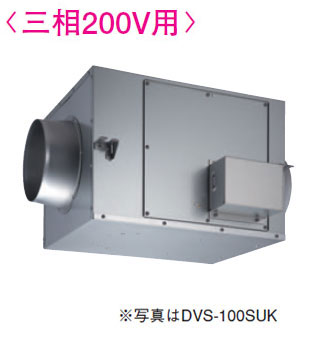 DVS-80TUK＜br /＞日本キヤリア 業務用換気扇＜br /＞ストレートダクトファン 消音形＜三相200V用＞＜br /＞東芝キヤリア