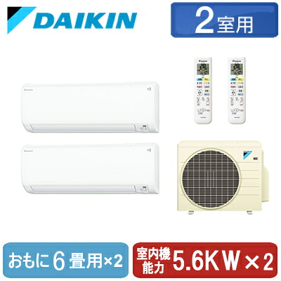新着音沙汰
