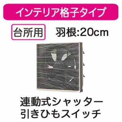 新着音沙汰