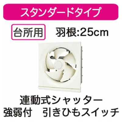 新着音沙汰