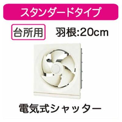 新着音沙汰