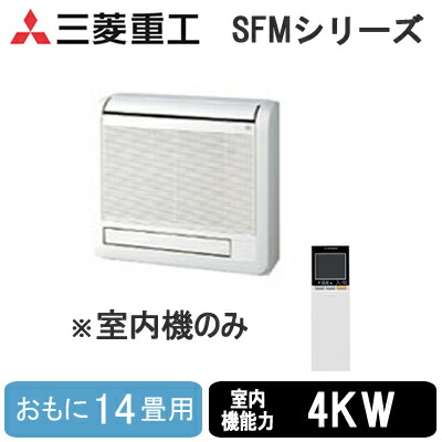 新着案内書